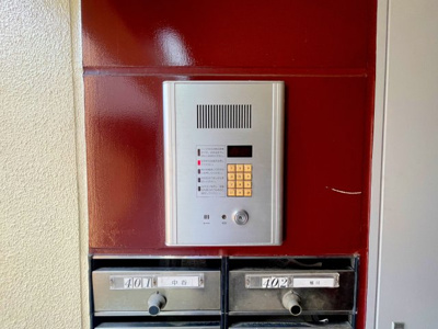 【セキュリティ】 | サウスビレッジ