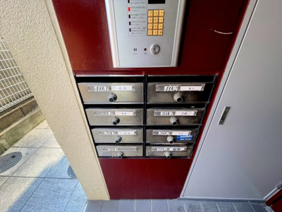 【その他共用部分】 | サウスビレッジ