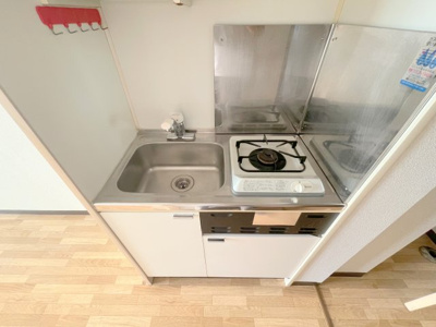 【キッチン】 | サウスビレッジ