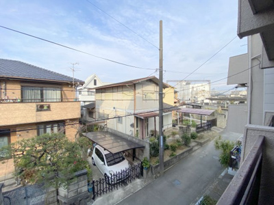 【展望】 | 三和マンション