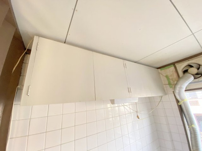 【設備】 | 三和マンション