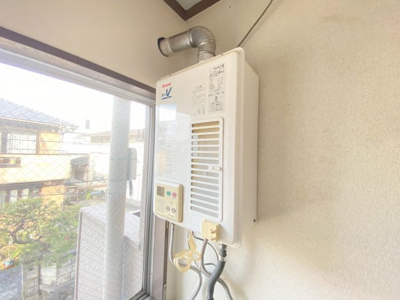 【その他】 | 三和マンション