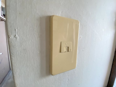 【セキュリティ】 | 三和マンション