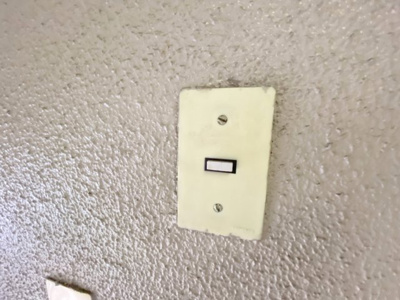 【セキュリティ】 | 三和マンション