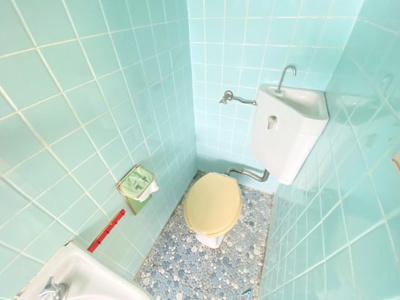 【トイレ】 | 三和マンション