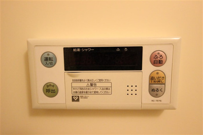 【設備】 | カルムクレール2.5.8