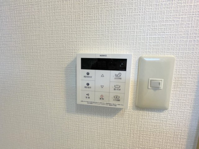 【設備】 | 立花町戸建