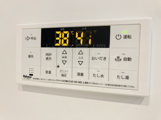 【設備】 | フォンテーヌ・Ｓ