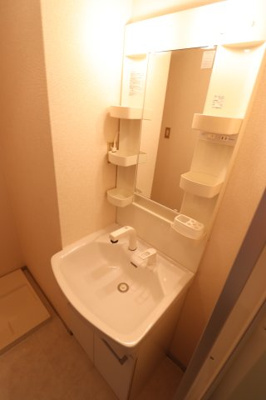 【洗面所】 | フラワーハイム鶴見