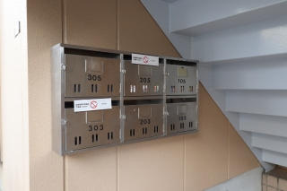 【その他共用部分】 | フラワーハイム鶴見