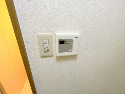 【設備】 | サウスビュウハイツ