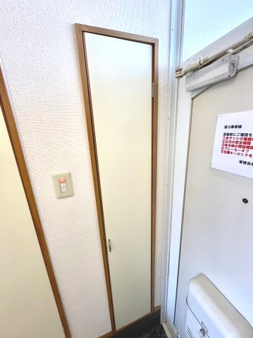 ヒルズｍｙの収納|小物を収納するのに便利です