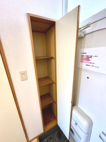 ヒルズｍｙの収納|たっぷりとした収納スペースです