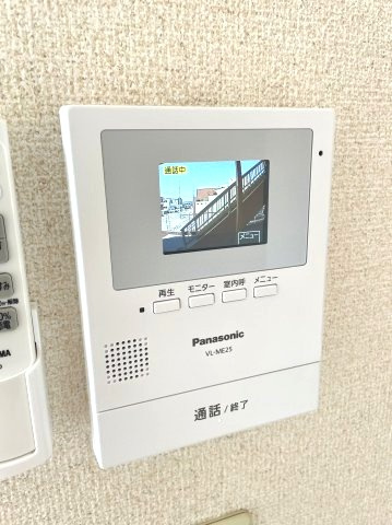 ヒルズｍｙのセキュリティ
