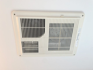 【省エネ性能ラベル】 | 大東市諸福3丁目　戸建