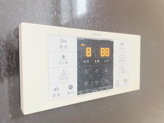 大東市諸福3丁目　戸建