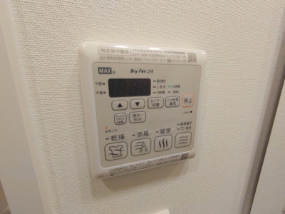 【設備】 | CASA REGULUS新大阪北