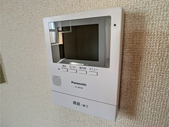 【セキュリティ】 | ベルグレイヴィア博多南