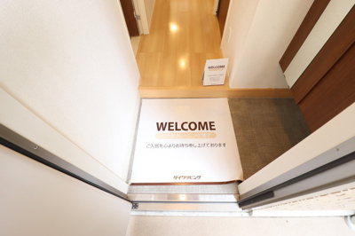 【玄関】 | eteruno Haru