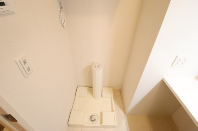 【その他】 | eteruno Haru