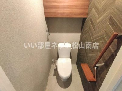 【トイレ】 | シャーメゾン小坂