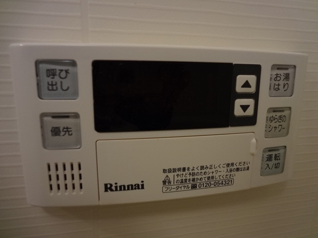 【設備】 | プレジェーネ一津屋