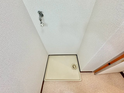 【設備】 | みどりマンション