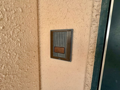 【セキュリティ】 | みどりマンション