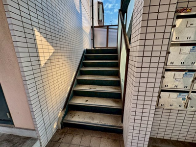 【その他共用部分】 | みどりマンション