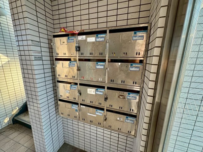 【その他共用部分】 | みどりマンション