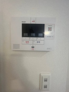 【セキュリティ】 | Elegrantia