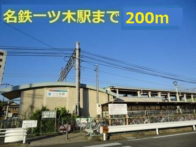 サンレミ　　　刈谷市の賃貸ならクラスホーム刈谷店のその他
