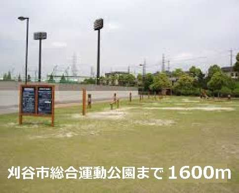 サンレミ　　　刈谷市の賃貸ならクラスホーム刈谷店のその他