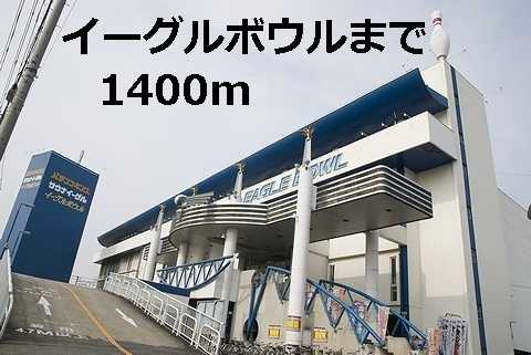 サンレミ　　　刈谷市の賃貸ならクラスホーム刈谷店のその他
