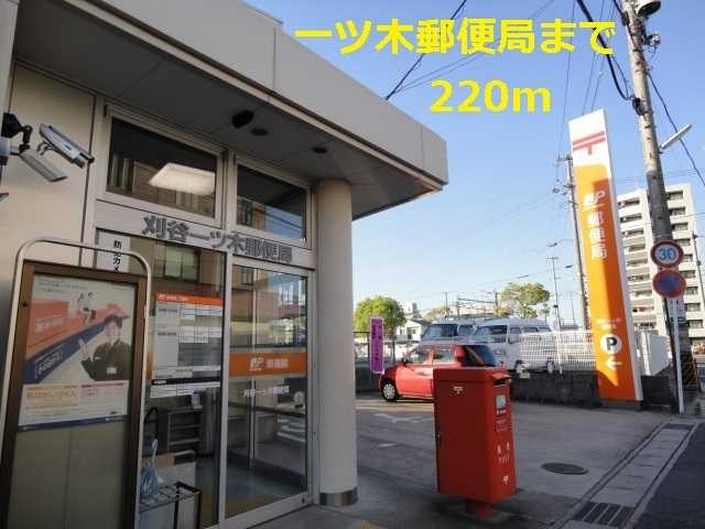 サンレミ　　　刈谷市の賃貸ならクラスホーム刈谷店のその他