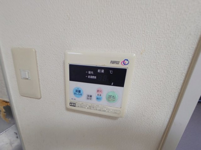 【設備】 | フォーレス乙井　C棟