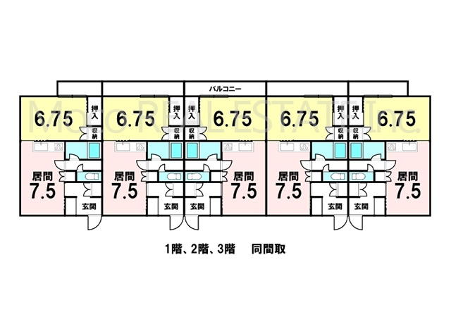 【間取り】 | 北見市文京町投資用物件