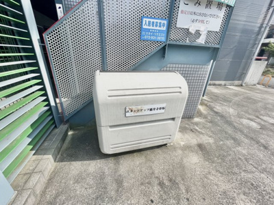 【その他共用部分】 | スタンドアップ藤井寺