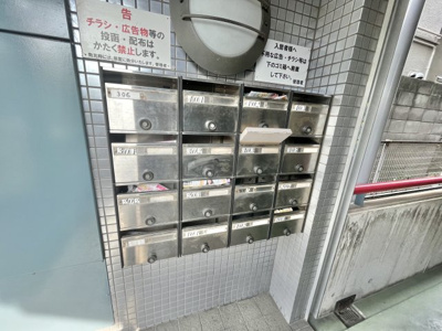 【その他共用部分】 | スタンドアップ藤井寺