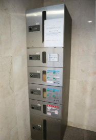 【設備】 | リバーサイドプレーヌ