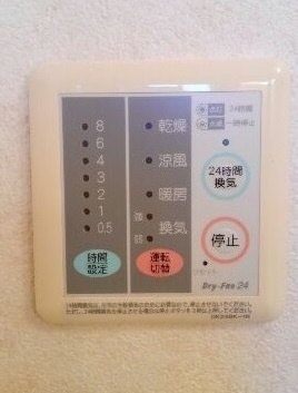 プロムナードⅠの設備