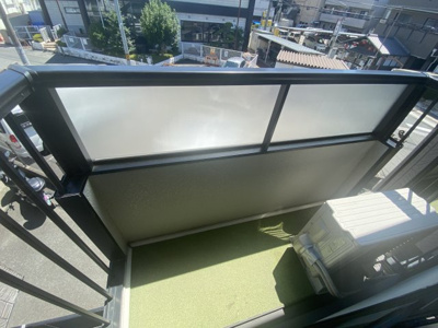 【バルコニー】 | サンハイツUNO