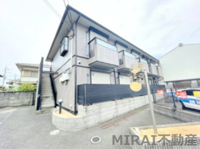 【外観】 | サンハイツUNO