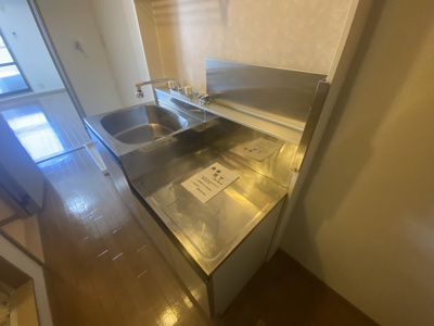 【キッチン】 | サンハイツUNO