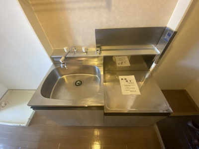 【キッチン】 | サンハイツUNO