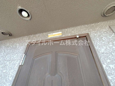 【設備】 | セザンヌ新栄２