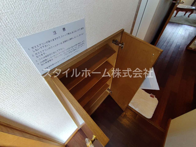 【内装】 | セザンヌ新栄２ | 別部屋写真です。