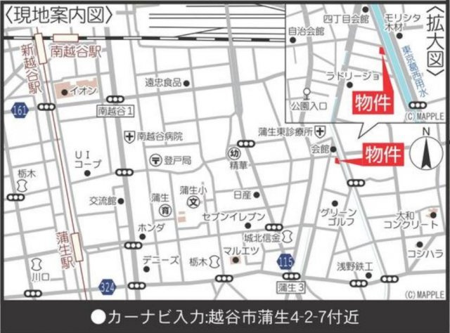 越谷市蒲生新築戸建て-KEIAI TERRACEケイアイテラス-の地図