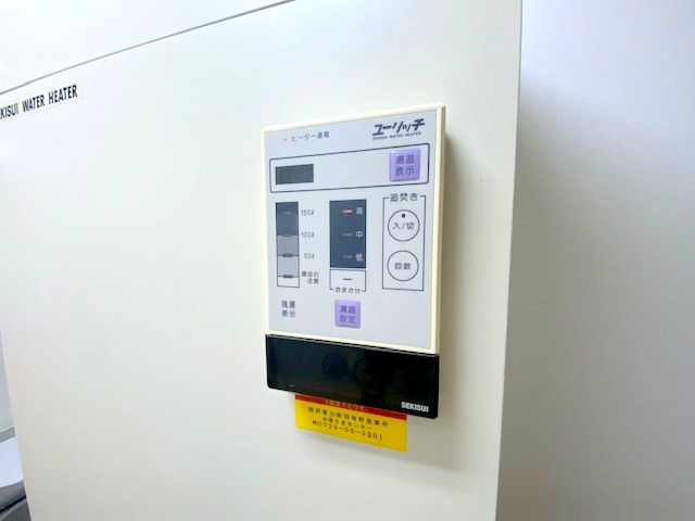 【設備】 | ユニオンハイツ
