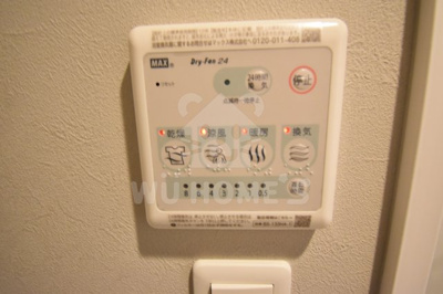 【設備】 | WORVE大阪本町